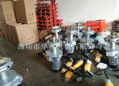 點(diǎn)擊查看詳細(xì)信息<br>標(biāo)題：華友機(jī)械小吊機(jī)主機(jī) 閱讀次數(shù)：5590