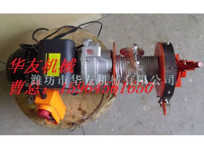 點(diǎn)擊查看詳細(xì)信息<br>標(biāo)題：華友機(jī)械小吊機(jī)主機(jī) 閱讀次數(shù)：5642