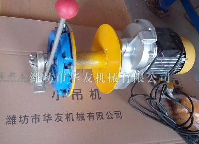 點(diǎn)擊查看詳細(xì)信息<br>標(biāo)題：華友機(jī)械小吊機(jī)主機(jī)新型汽車(chē)離合主機(jī) 閱讀次數(shù)：6352