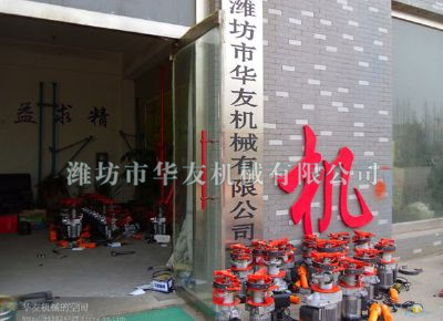 點(diǎn)擊查看詳細(xì)信息<br>標(biāo)題：華友機(jī)械小吊機(jī)主機(jī) 閱讀次數(shù)：6796