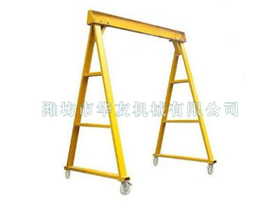 點(diǎn)擊查看詳細(xì)信息<br>標(biāo)題：華友機(jī)械移動式龍門架 閱讀次數(shù)：6879