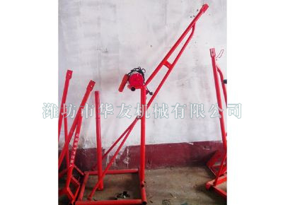 點擊查看詳細信息<br>標題：華友機械家用小吊機 閱讀次數(shù)：7536