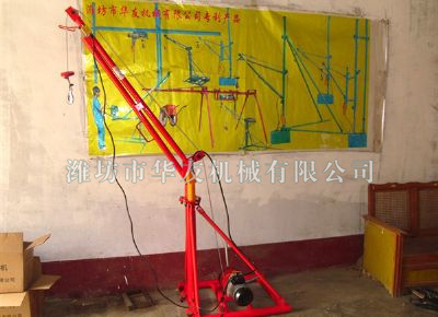 點(diǎn)擊查看詳細(xì)信息<br>標(biāo)題：華友機(jī)械家用小吊機(jī) 閱讀次數(shù)：9426