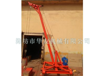 點擊查看詳細信息<br>標題：華友機械多用途吊 閱讀次數(shù)：7388