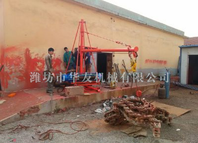 點擊查看詳細信息<br>標題：華友機械多用途吊 閱讀次數(shù)：7882