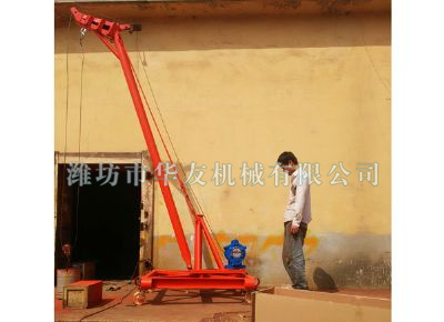 點(diǎn)擊查看詳細(xì)信息<br>標(biāo)題：華友機(jī)械多用途吊 閱讀次數(shù)：9315