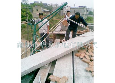 點(diǎn)擊查看詳細(xì)信息<br>標(biāo)題：濰坊華友機(jī)械建筑小吊機(jī) 閱讀次數(shù)：5298