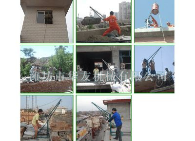 點(diǎn)擊查看詳細(xì)信息<br>標(biāo)題：建筑小吊機(jī)實(shí)景拍攝 閱讀次數(shù)：6308
