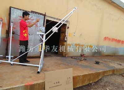 點(diǎn)擊查看詳細(xì)信息<br>標(biāo)題：新型汽車離合器多用途小吊機(jī) 閱讀次數(shù)：7168