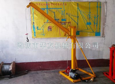 點(diǎn)擊查看詳細(xì)信息<br>標(biāo)題：濰坊華友機(jī)械建筑小吊機(jī) 閱讀次數(shù)：7237