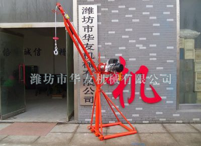 點(diǎn)擊查看詳細(xì)信息<br>標(biāo)題：濰坊華友機(jī)械建筑小吊機(jī) 閱讀次數(shù)：6401