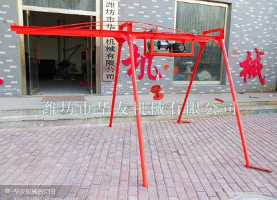 點擊查看詳細信息<br>標題：華友機械平滑式吊運機 閱讀次數(shù)：8339