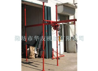 點擊查看詳細信息<br>標題：華友機械直滑式吊運機 閱讀次數(shù)：7307