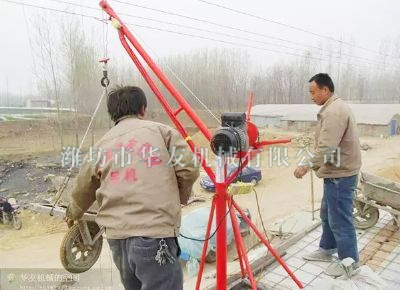 點擊查看詳細信息<br>標題：華友機械實景作業(yè) 閱讀次數：8626