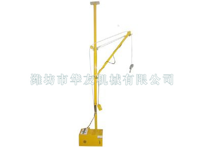 點(diǎn)擊查看詳細(xì)信息<br>標(biāo)題：華友機(jī)械便攜式小吊機(jī) 閱讀次數(shù)：12129