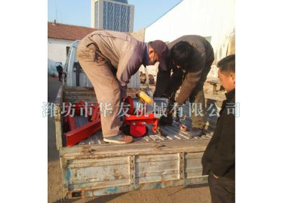 點(diǎn)擊查看詳細(xì)信息<br>標(biāo)題：華友機(jī)械發(fā)貨現(xiàn)場(chǎng) 閱讀次數(shù)：8843