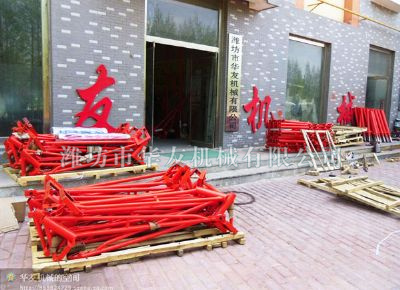 點(diǎn)擊查看詳細(xì)信息<br>標(biāo)題：華友機(jī)械發(fā)貨現(xiàn)場(chǎng) 閱讀次數(shù)：11673