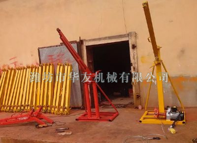 點(diǎn)擊查看詳細(xì)信息<br>標(biāo)題：華友機(jī)械部分產(chǎn)品 閱讀次數(shù)：15045