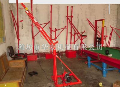 點(diǎn)擊查看詳細(xì)信息<br>標(biāo)題：華友機(jī)械部分樣品 閱讀次數(shù)：13614