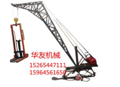 點擊查看詳細信息<br>標題：華友機械多用途吊I 閱讀次數(shù)：7611