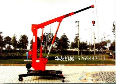 點(diǎn)擊查看詳細(xì)信息<br>標(biāo)題：華友機(jī)械移動(dòng)式小吊機(jī) 閱讀次數(shù)：9960