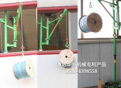 點(diǎn)擊查看詳細(xì)信息<br>標(biāo)題：室內(nèi)雙懸臂小吊機(jī) 閱讀次數(shù)：12168