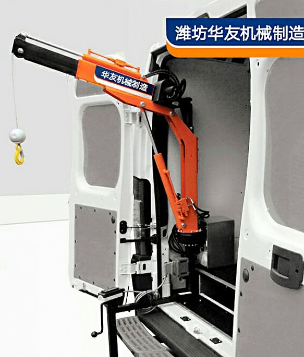 點(diǎn)擊查看詳細(xì)信息<br>標(biāo)題：新款華友機(jī)械車(chē)載小吊機(jī) 閱讀次數(shù)：32093