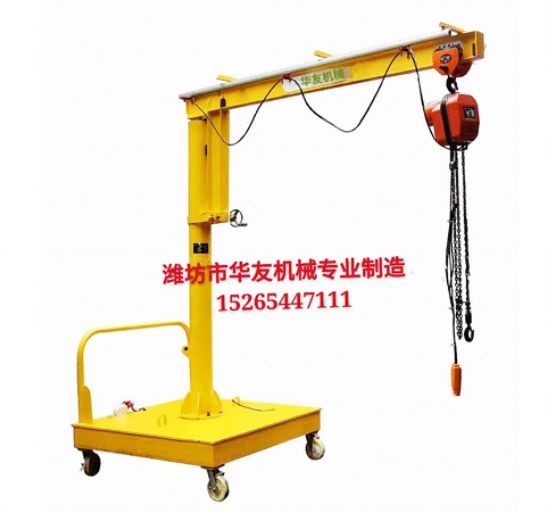 點擊查看詳細信息<br>標題：裝車卸貨用小吊機 閱讀次數(shù)：2505