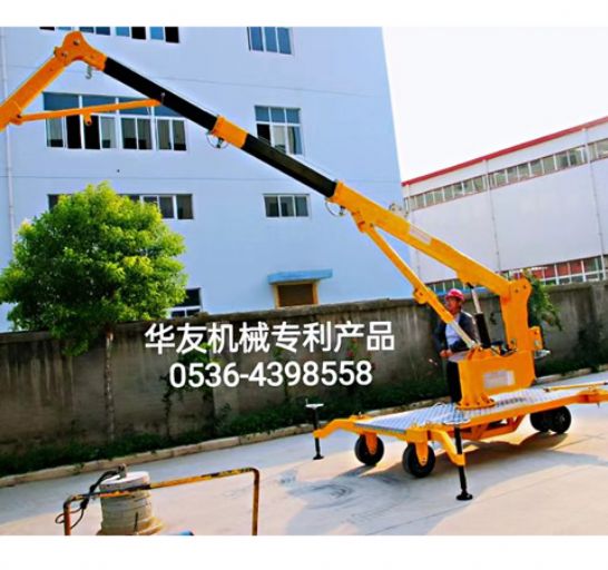點(diǎn)擊查看詳細(xì)信息<br>標(biāo)題：移動(dòng)式液壓吊機(jī) 多款液壓小吊機(jī) 閱讀次數(shù)：1916